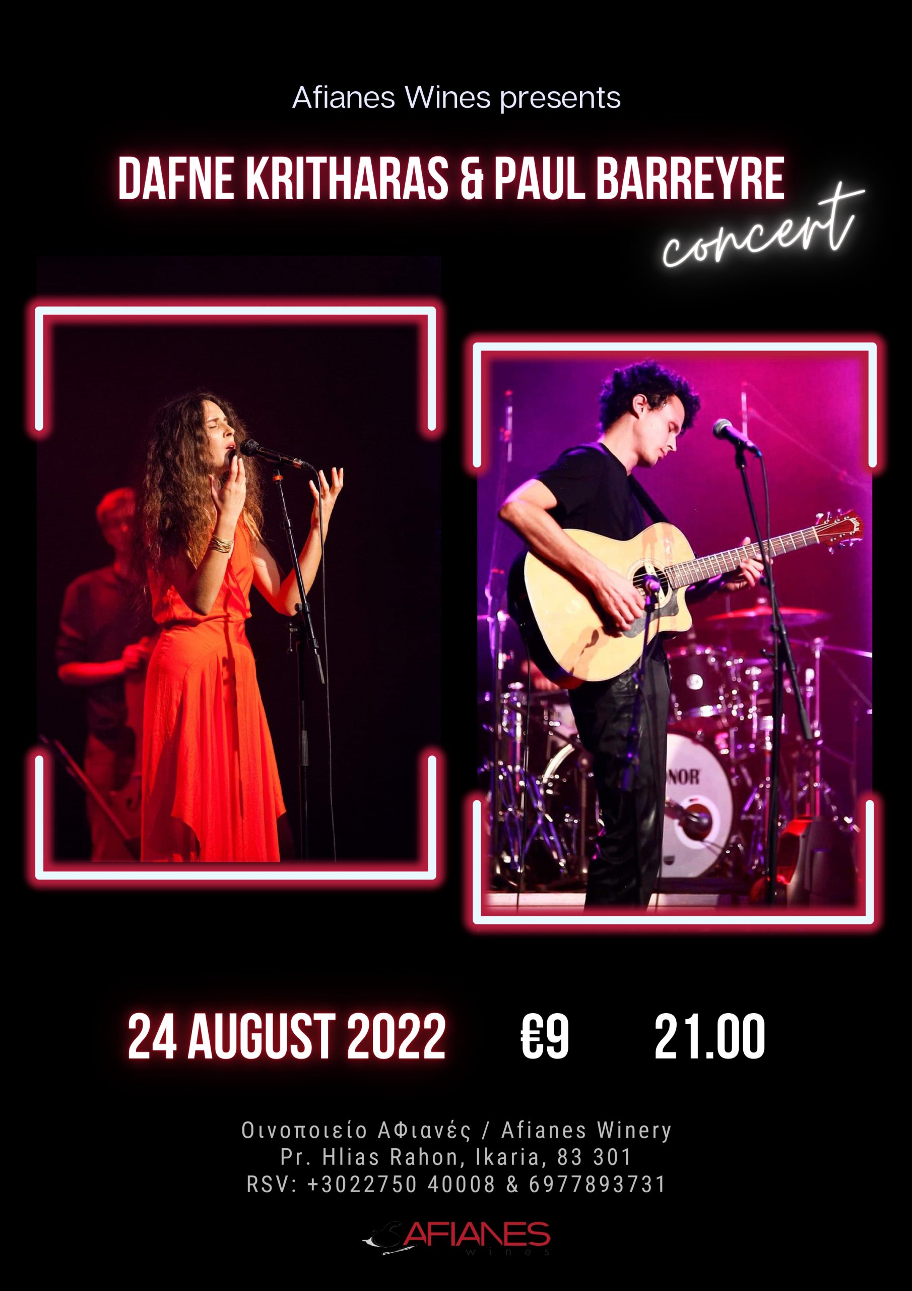 Concert with Dafne Kritharas & Paul Barreyre